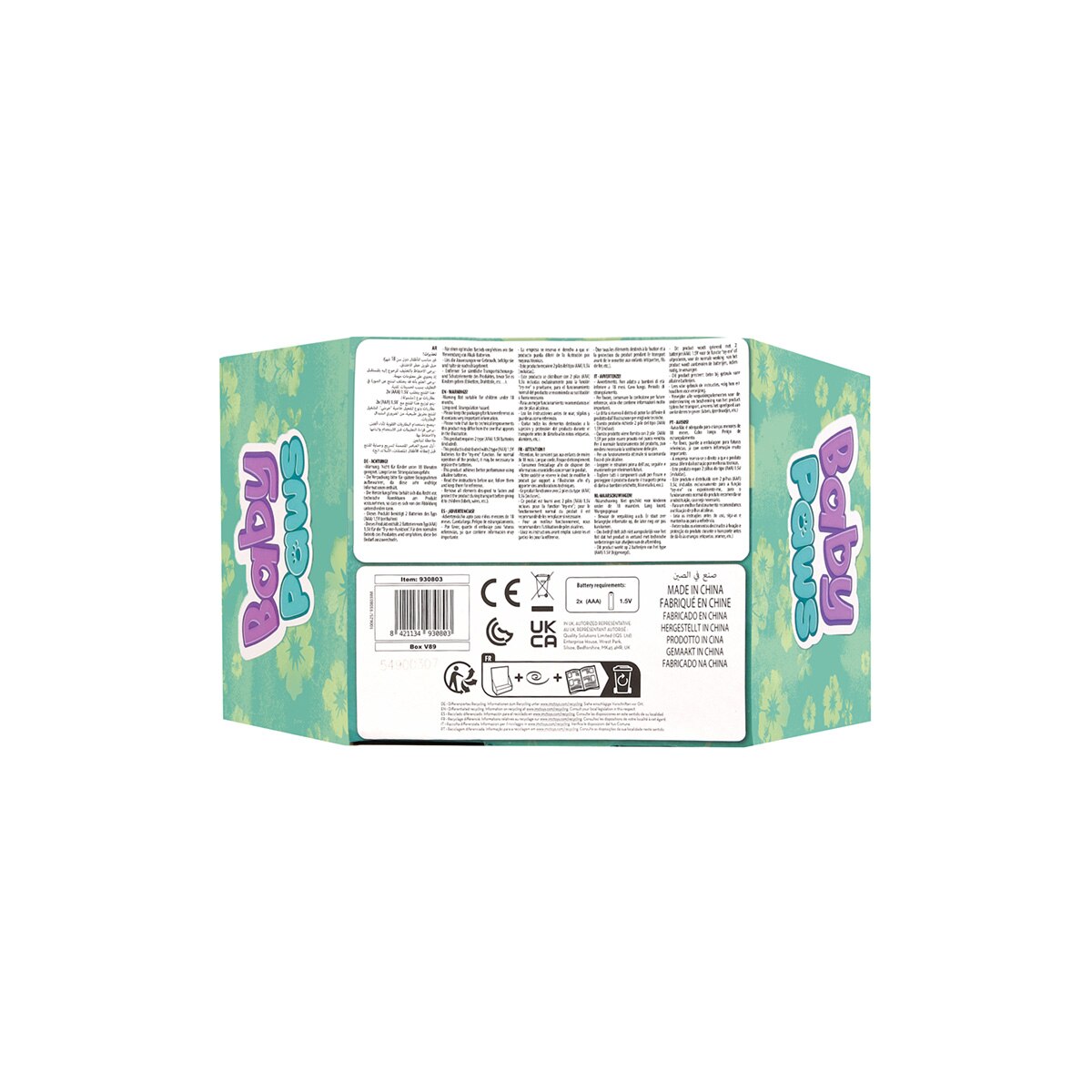 Peluche interactivo Angel Baby Paws 7