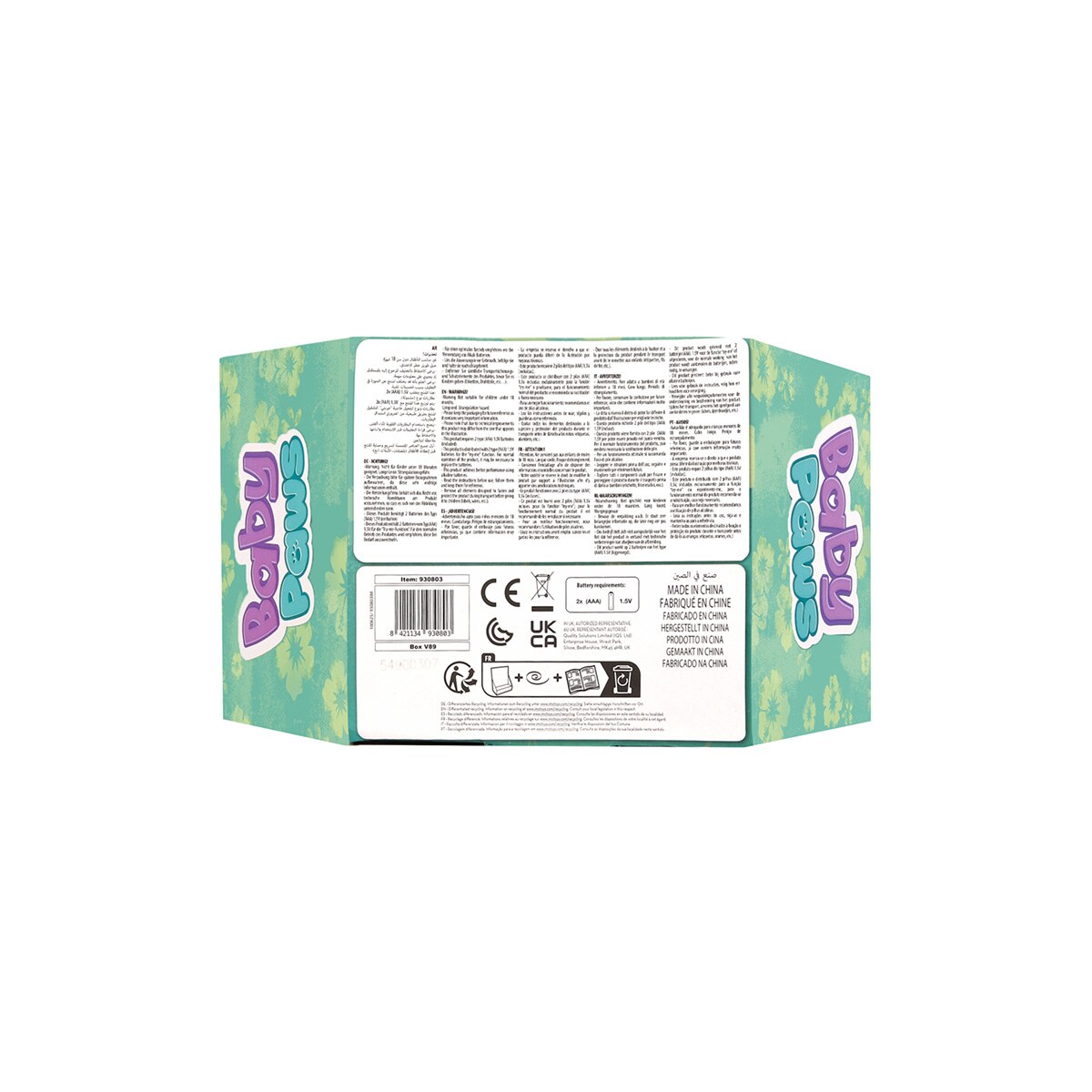 Peluche interactivo Angel Baby Paws 7