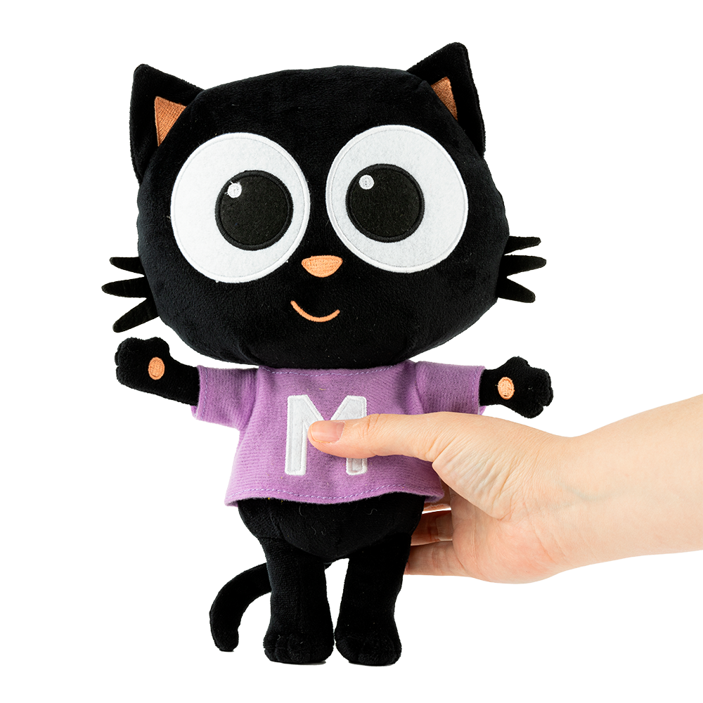 Peluches musicales Milo disfraces divertidos 5
