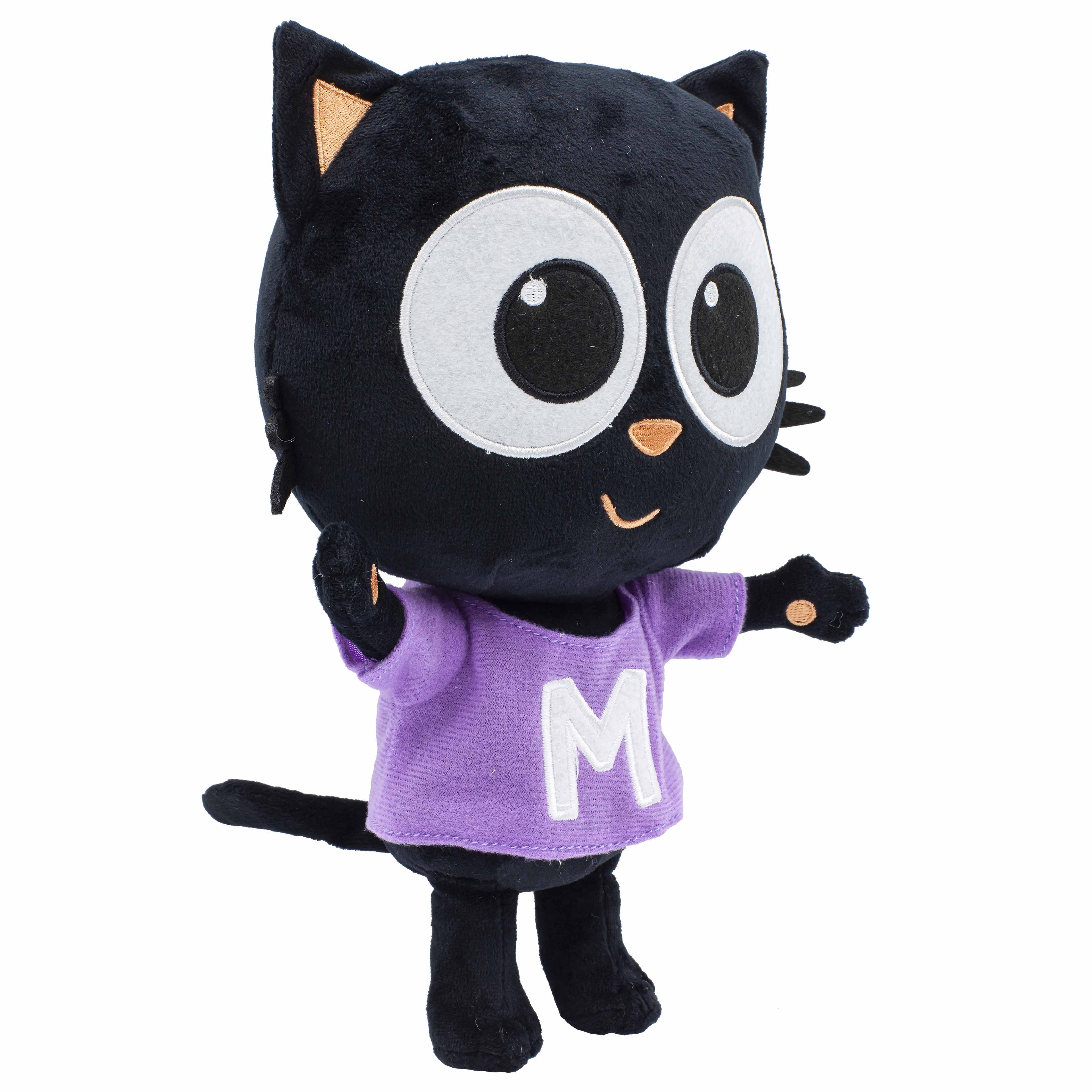 Peluches musicales Milo disfraces divertidos 7