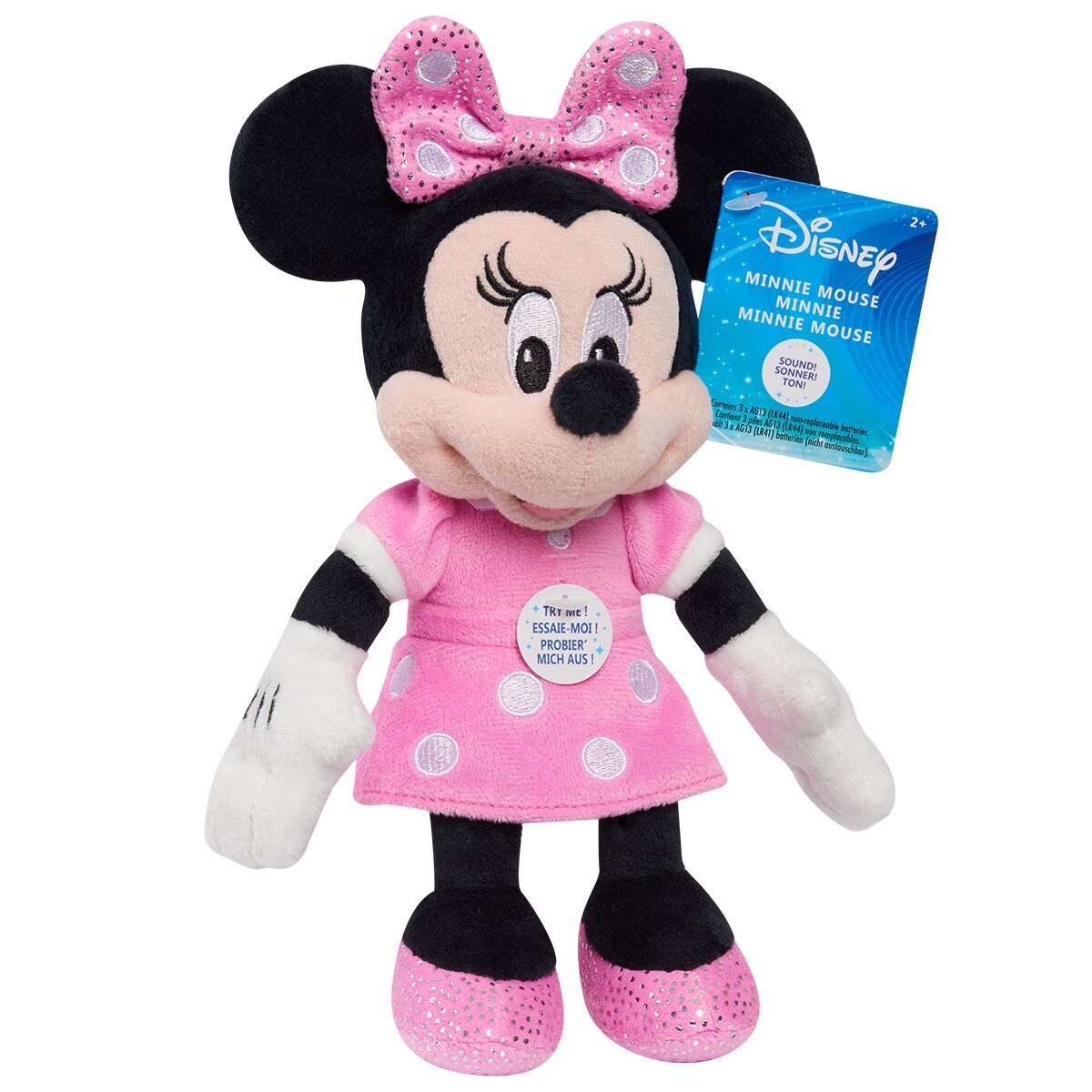 Peluches surtidos con sonidos Disney 25 cm Just Play 6