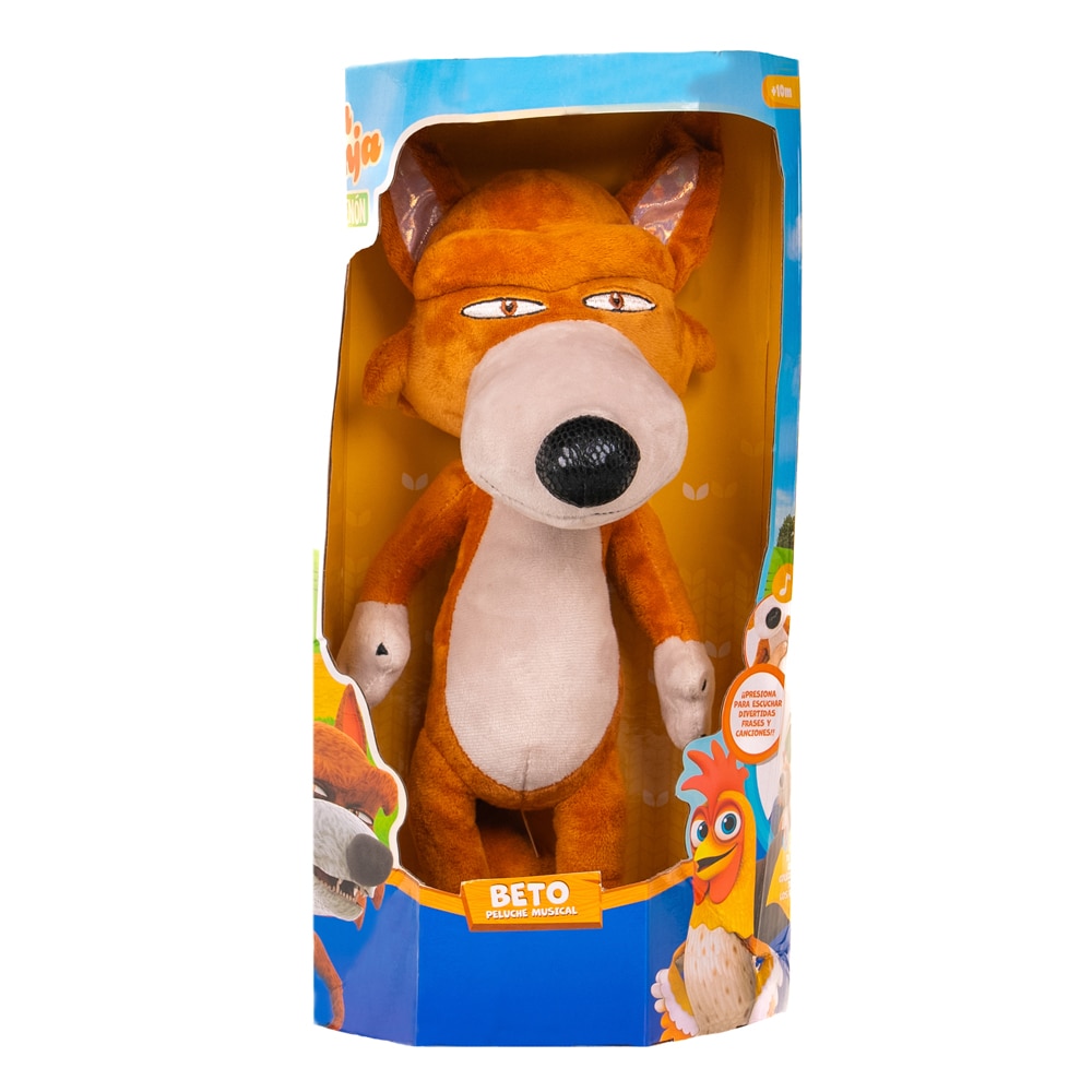 Peluche de juguete Lobo Beto La Granja de Zenón BANDAI 5