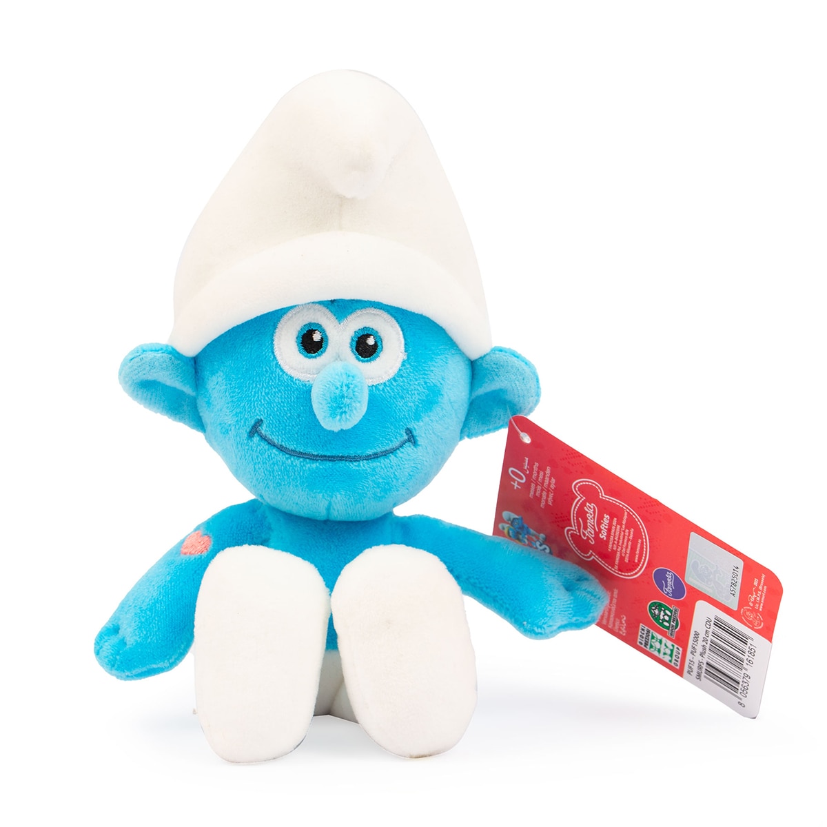 Peluche 20 cm Plush Pitufos Famosa modelos surtidos 6