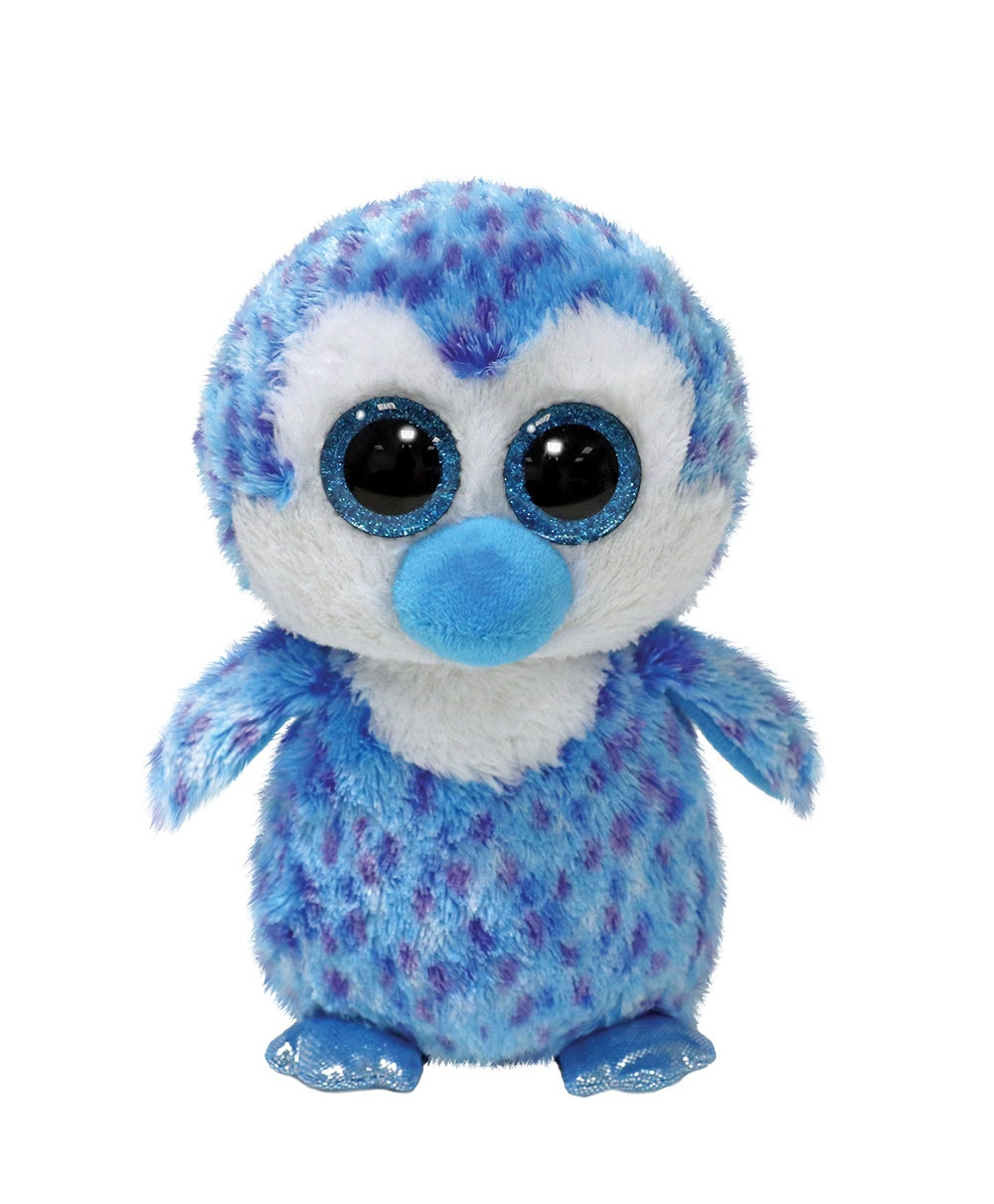 Peluche 15 cm Beanie Boos TY modelos surtidos 17