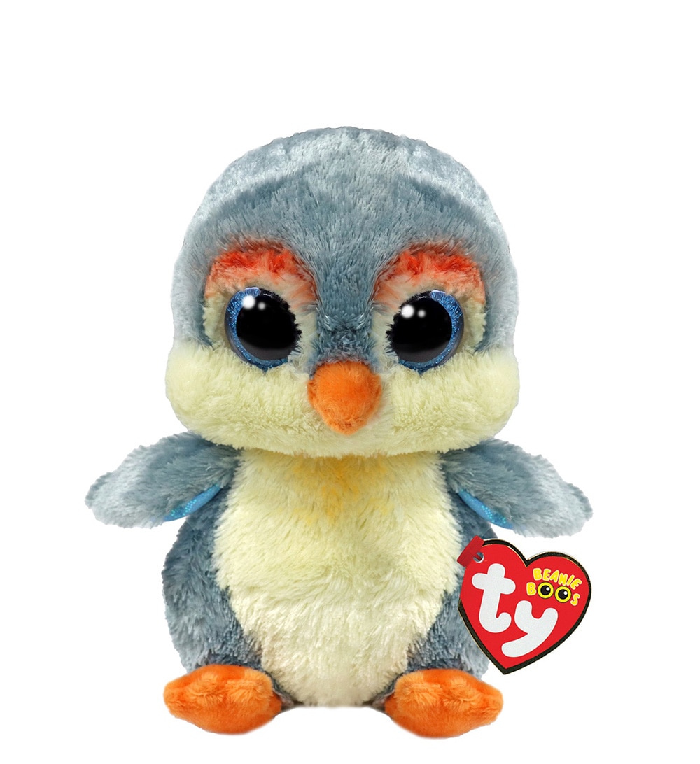 Peluche 15 cm Beanie Boos TY modelos surtidos 44