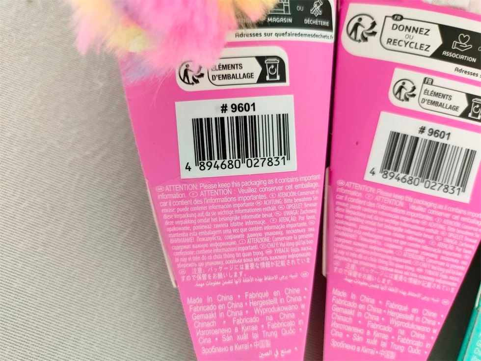 Peluche en cono Coco Cones Original Zuru modelos surtidos 2
