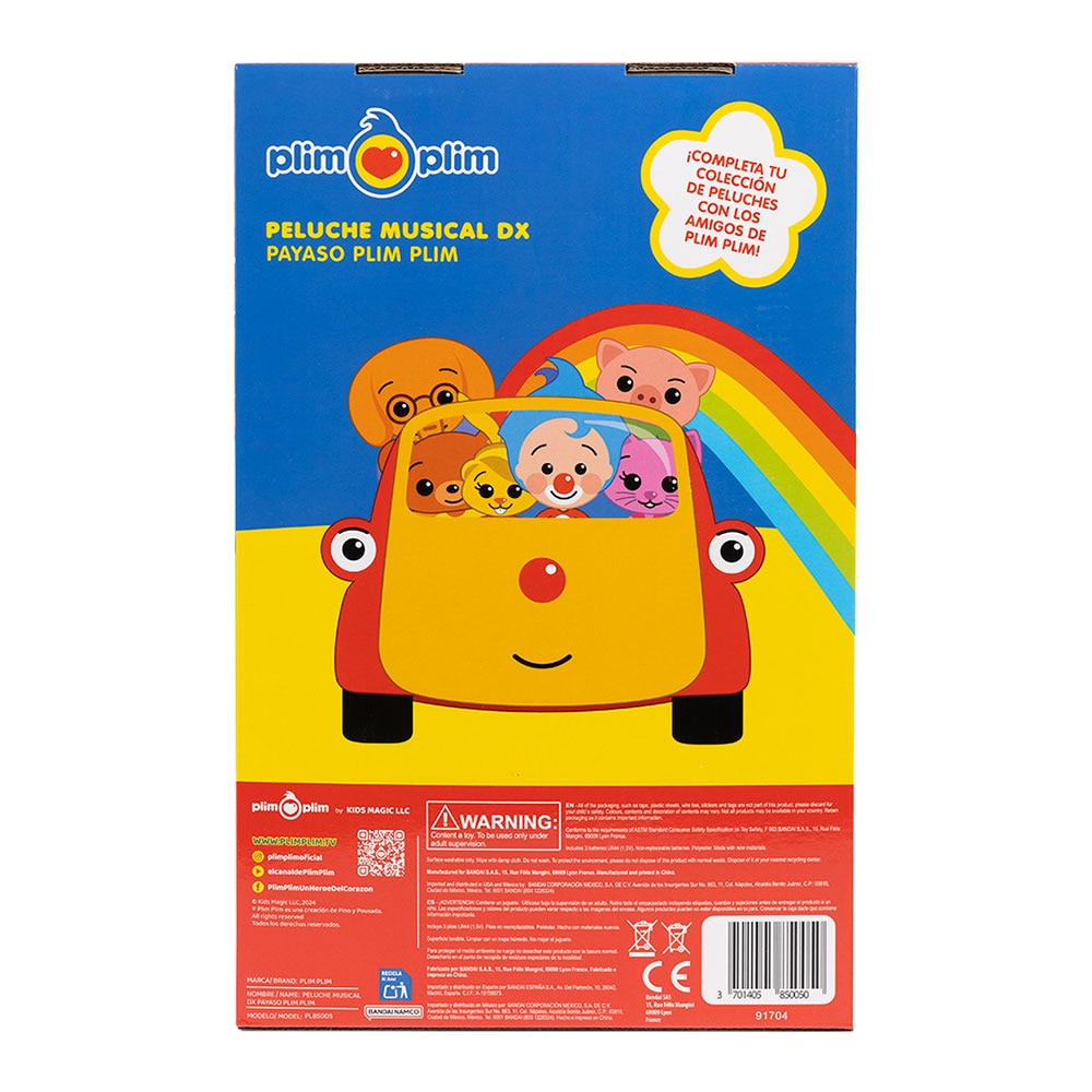 Peluche musical Payaso Plim Plim 4