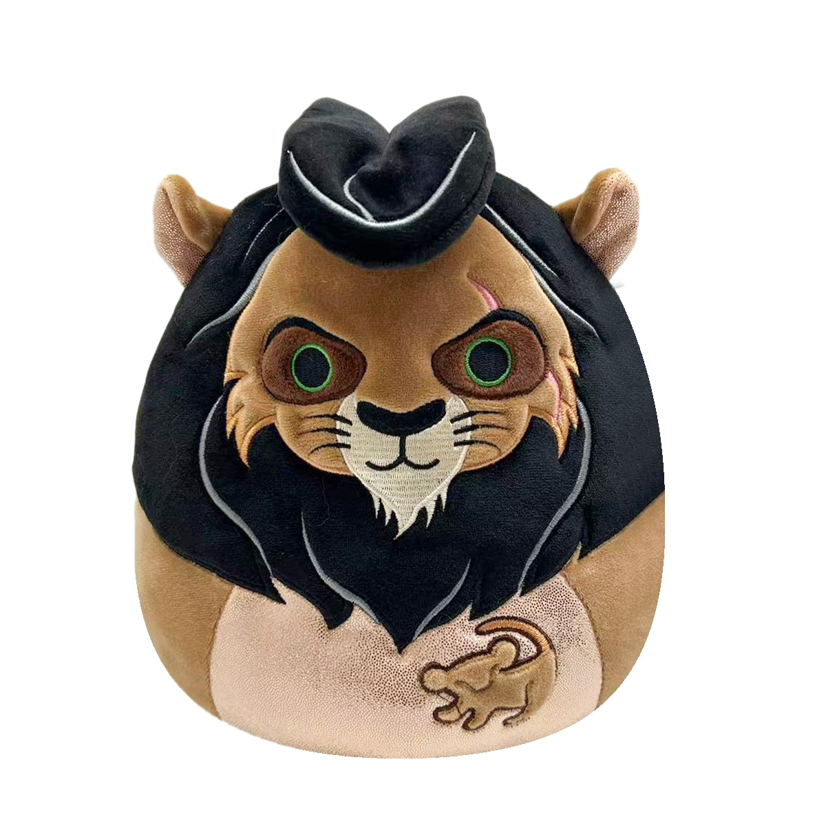 Peluche 20 cm Rey León Squishmallows modelos surtidos 9