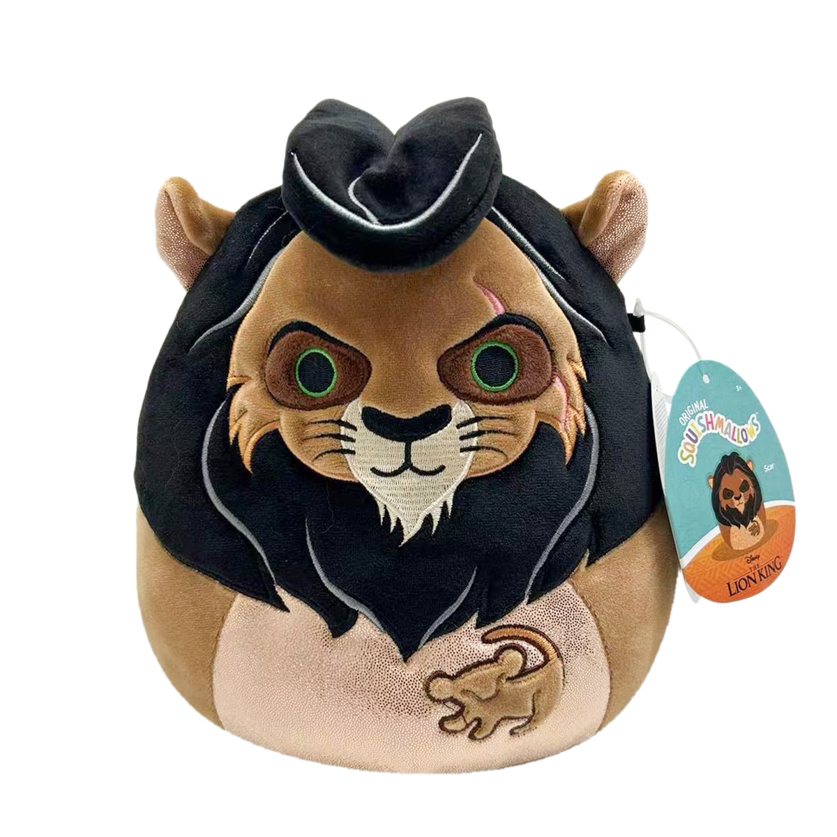 Peluche 20 cm Rey León Squishmallows modelos surtidos 14