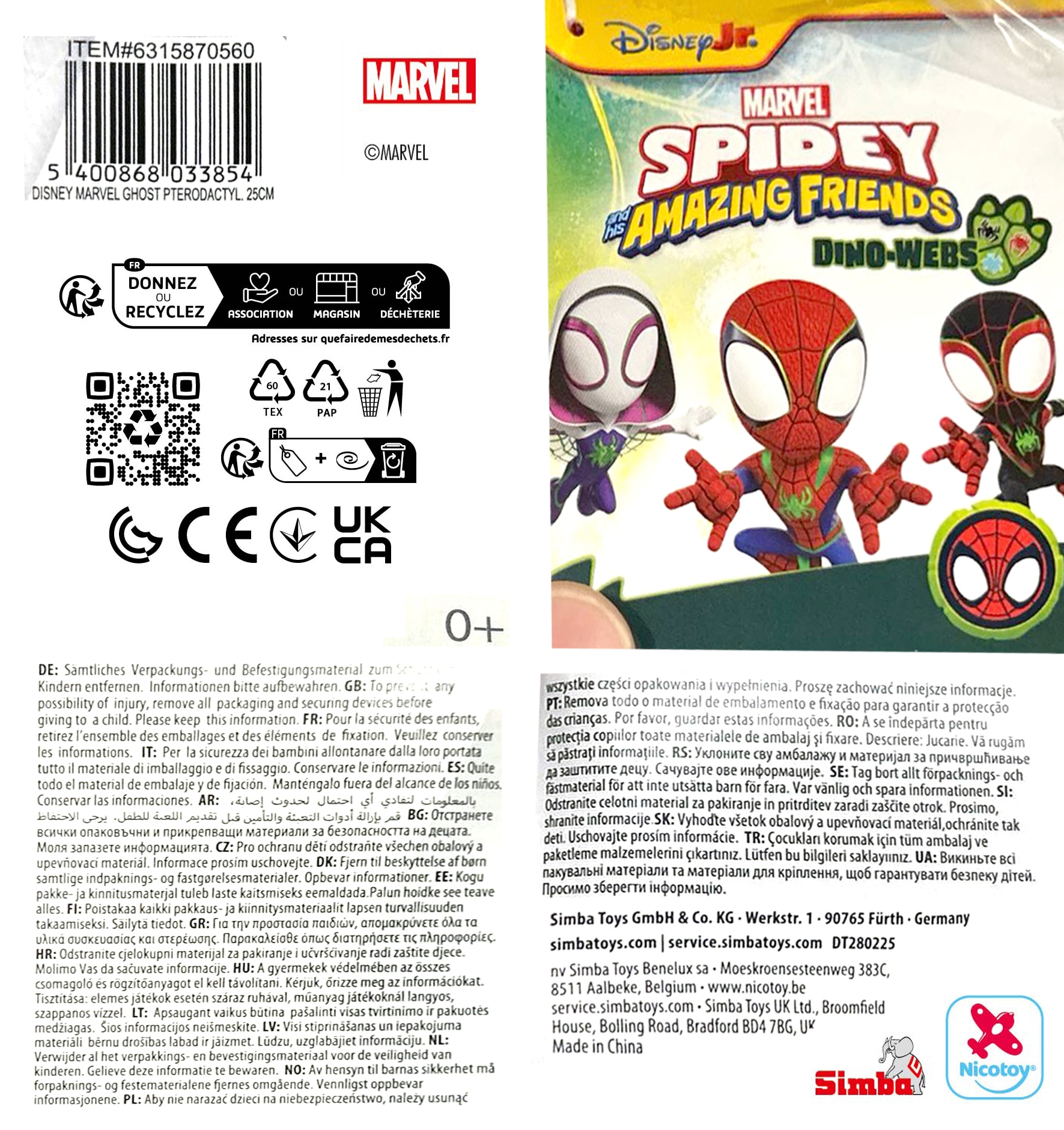 Peluche Ghost Spider al vuelo Pterodactyl Marvel Simba 4