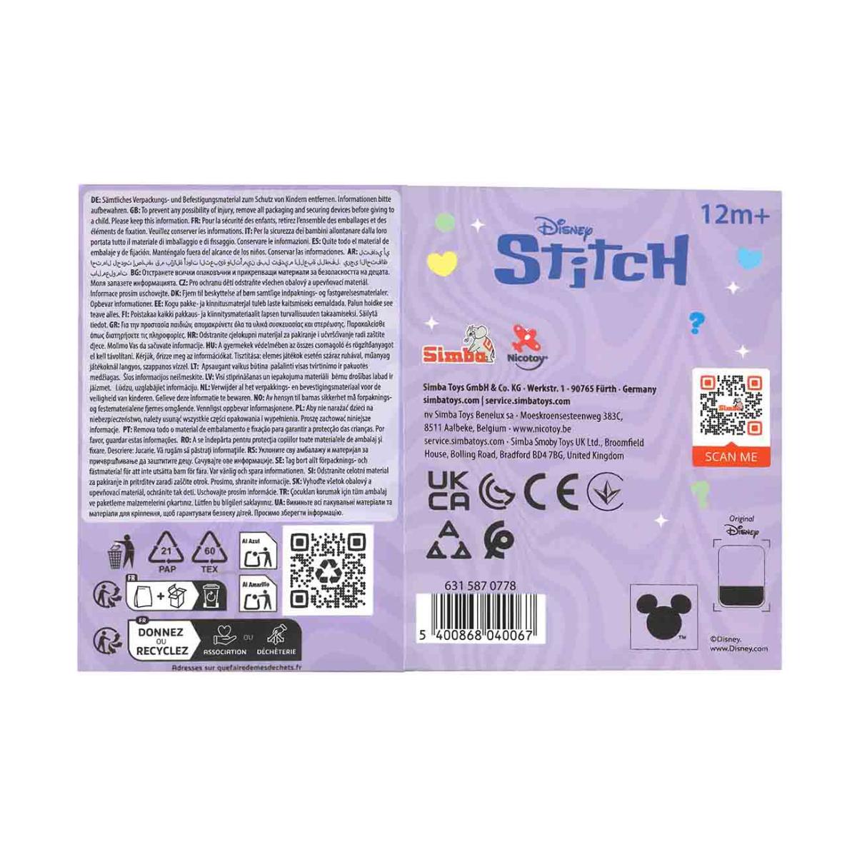Llavero para Colgar de Peluche Yuyus 12 cm Stitch Disney Simba 2