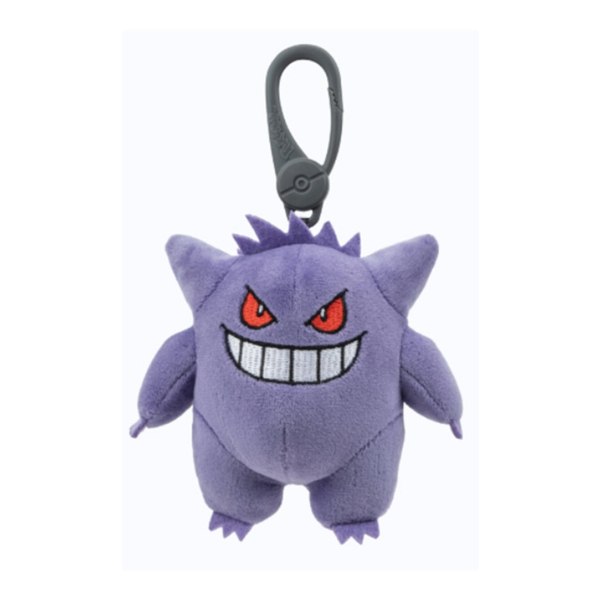 Llavero Peluche Pokémon modelos surtidos 2