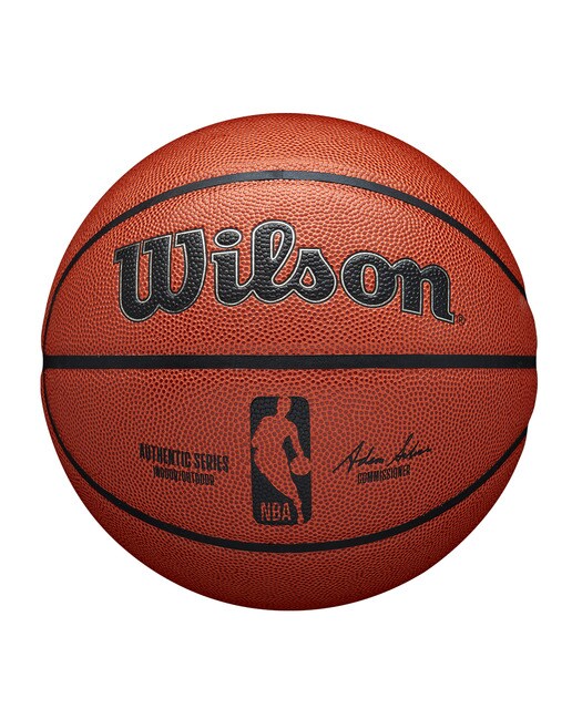 Bola de basquetebol NBA Authentic Indoor/Outdoor Tamanho 7 Castanho-1