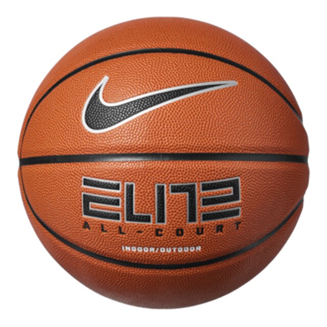 Imagen 0 de Balón de baloncesto All Court talla 7 Nike