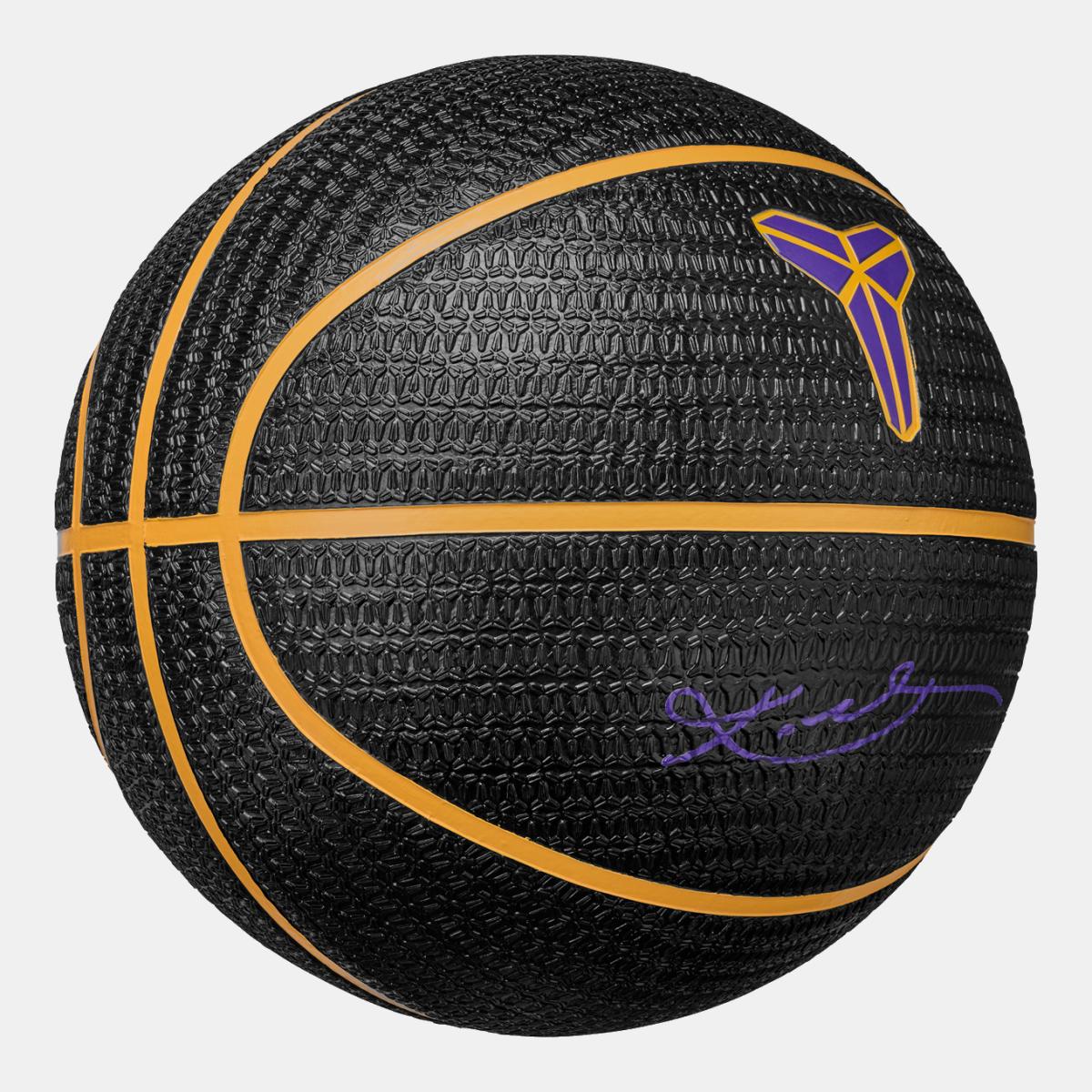 Bola de Basquetebol Kobe Bryant Preto-2