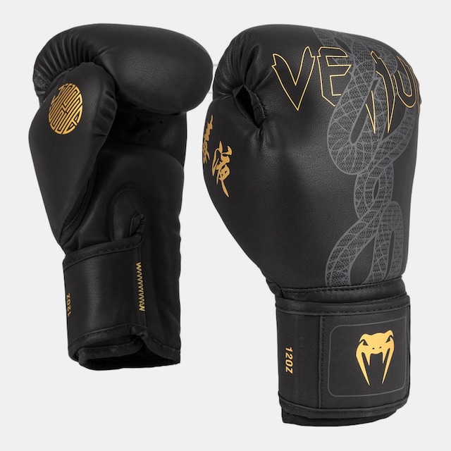 Imagem 0 de Luvas de Boxe Serpenti Boxing Gloves