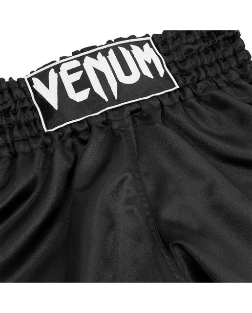 Calções de Boxe de Homem Muay Thai Classic Preto-3
