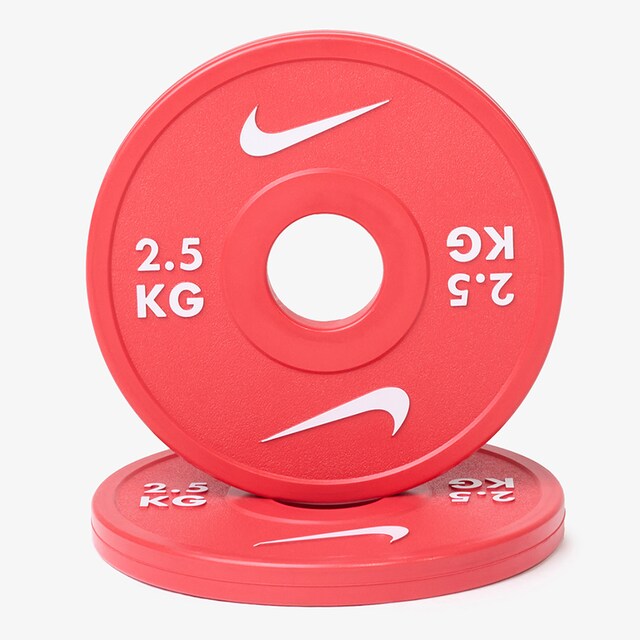 Imagen 0 de Discos Fraccionales Unisex Strength Nike