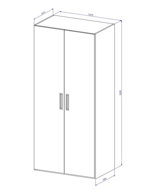 Armario con 2 puertas, 1 balda, divisor y 4 cajones Mio El Corte Inglés - Arena Arena-4