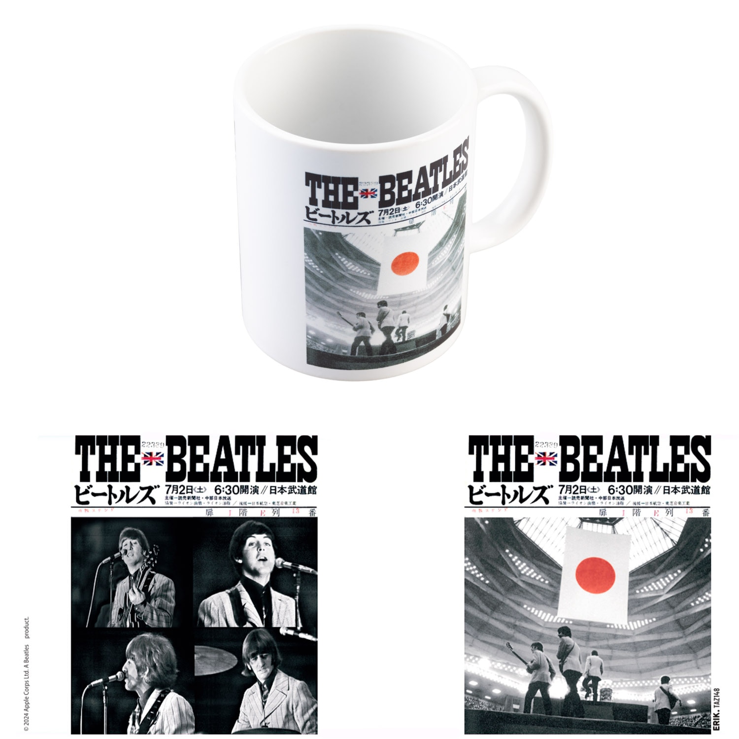 Imagen 0 de Taza The Beatles Budokan Hall Erik blanco