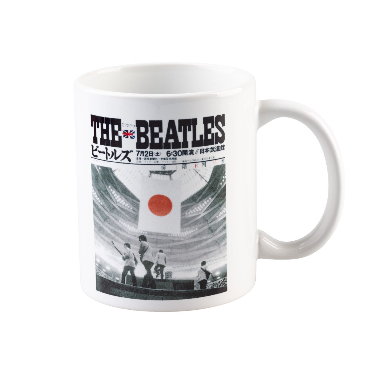 Taza The Beatles Budokan Hall Erik blanco Multicolor-2