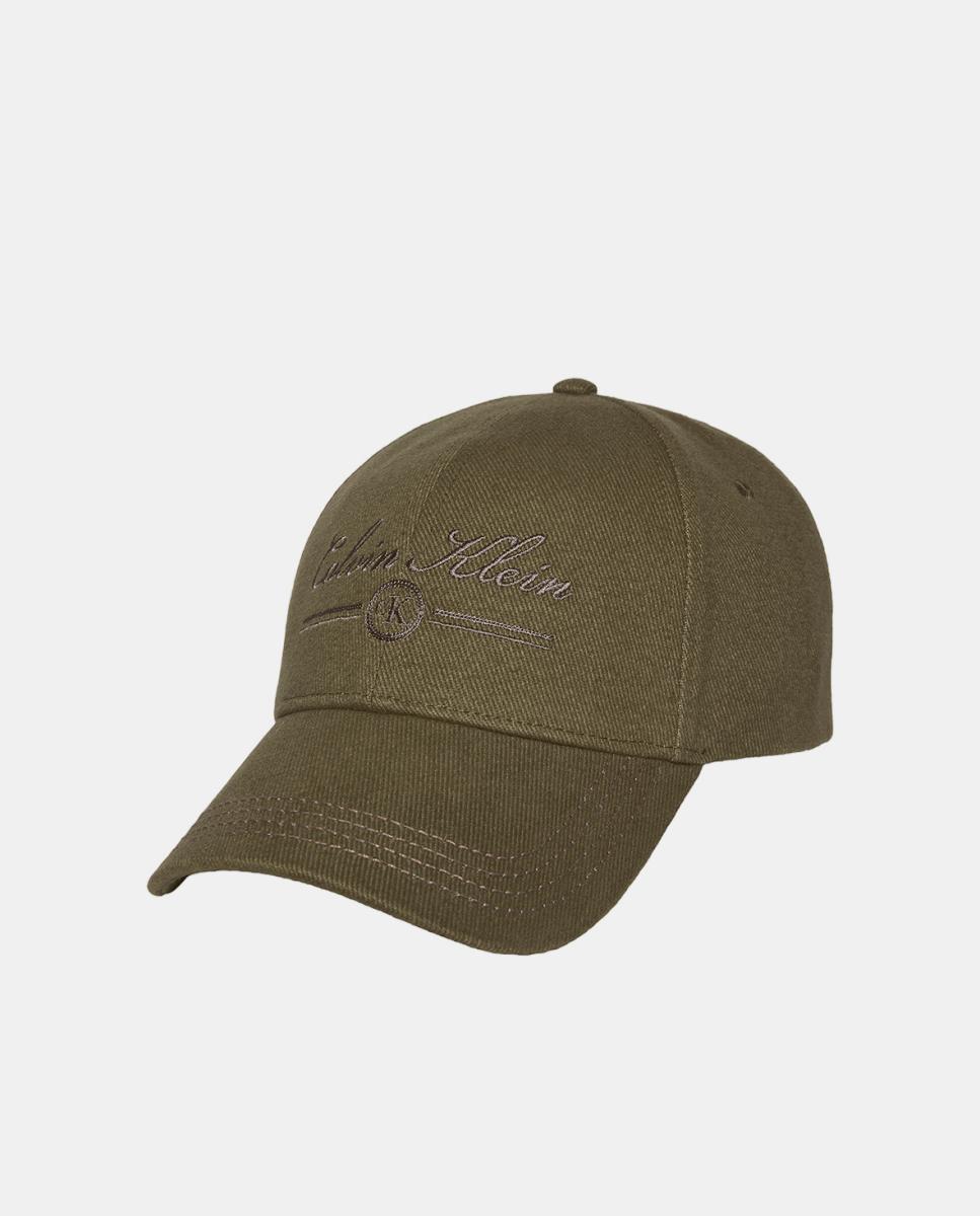 Gorra Calvin Klein de algodón con logo bordado. - Verde militar Verde militar-1