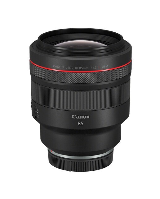 Objetivo Canon RF 85mm f/1.2L USM para Canon EOS R