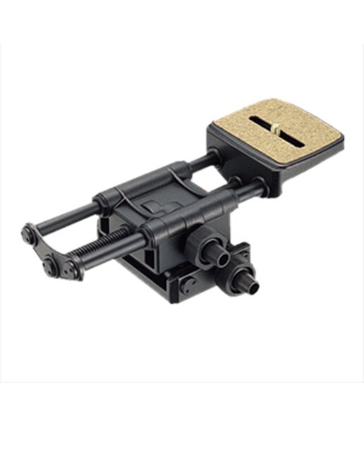 Velbon - Velbon Super Mag Slider.