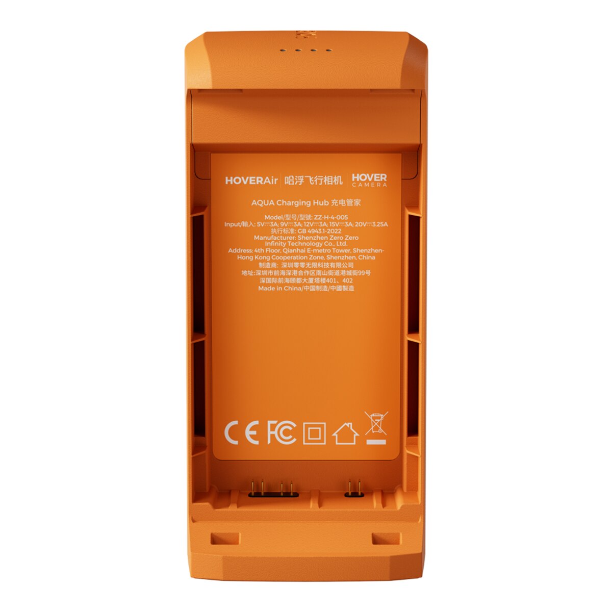 Centro de carga HOVERAir para Aqua Naranja-2