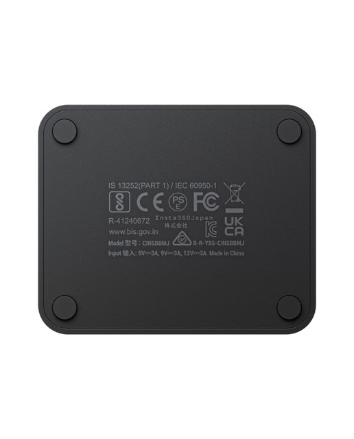 Cargador de batería Insta360 Fast Charge Hub para cámara X4 4