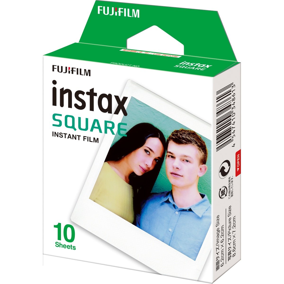 Filme instantâneo Fujifilm Instax Square 2
