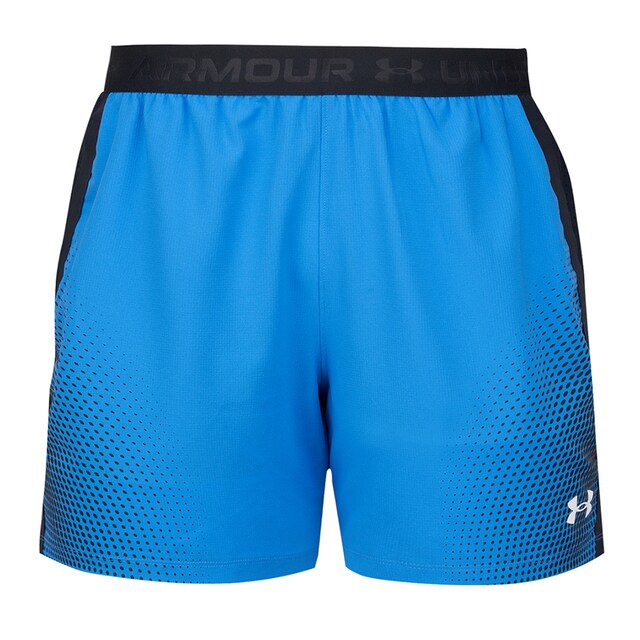 Imagen 0 de Pantalón corto de hombre Vanish Graphic Short Under Armour