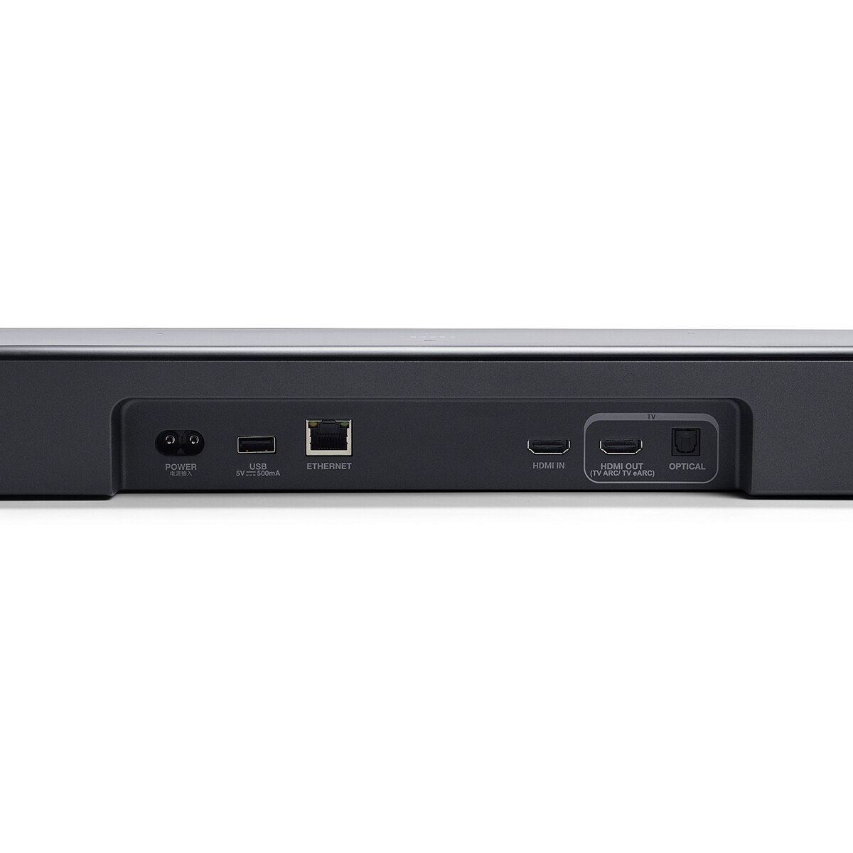 Barra de sonido JBL Bar 800MK2 Negro Negro-6