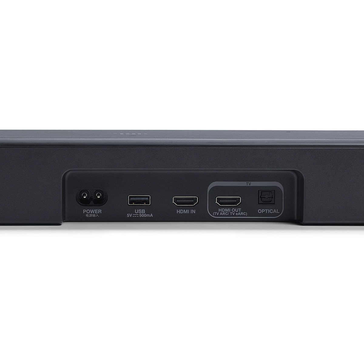 Barra de sonido JBL Bar 300MK2 Negro Negro-8