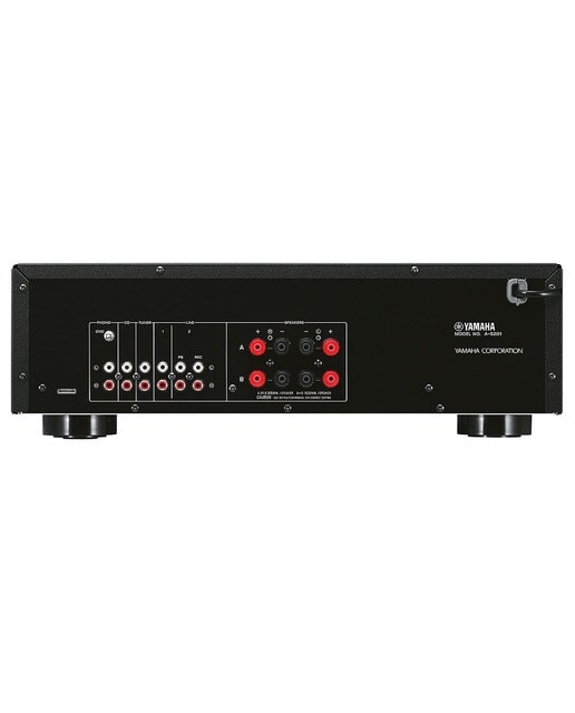 Amplificador estéreo Yamaha A-S201 Plata-2
