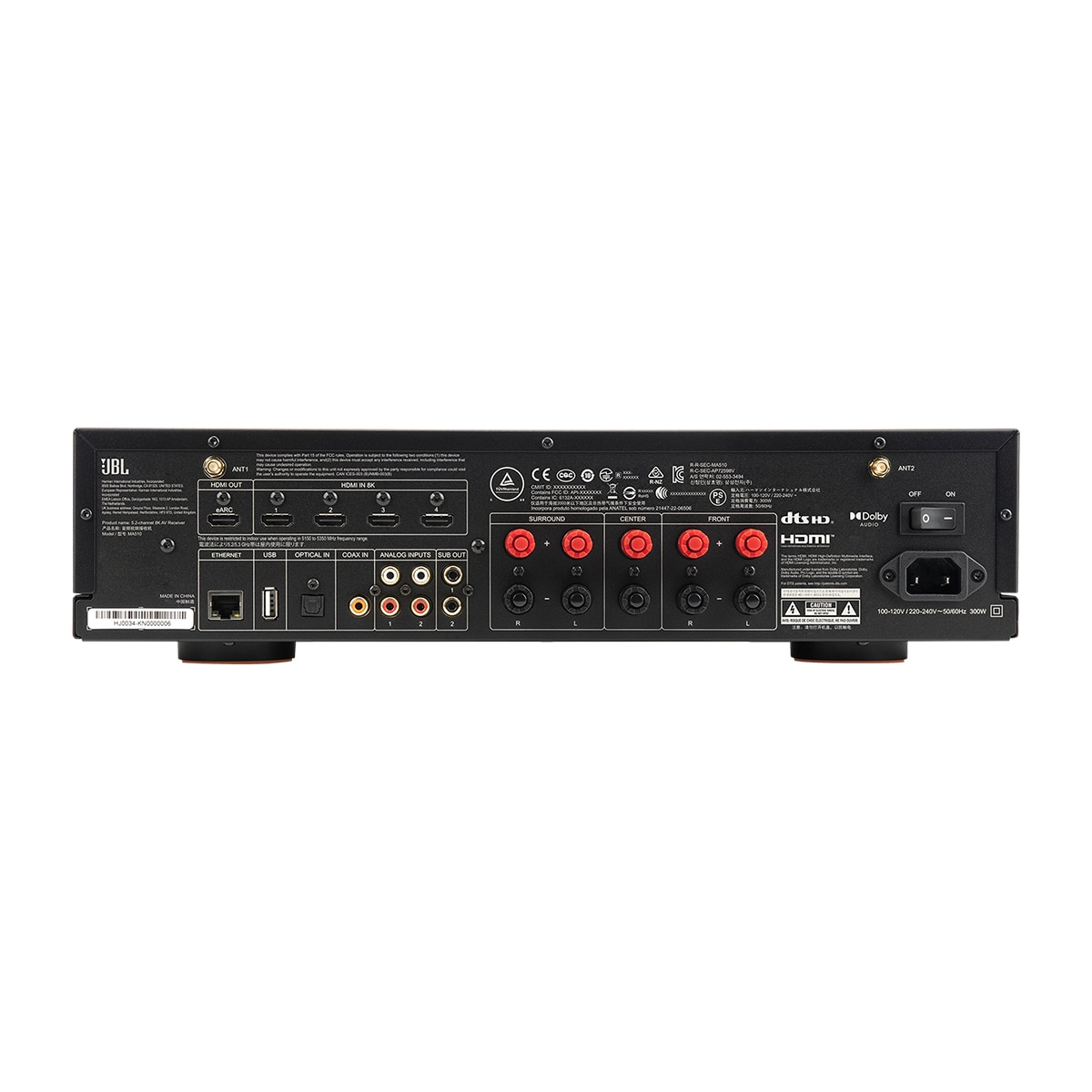 Receptor AV JBL MA-510 5.2 8K - Blanco Negro-4