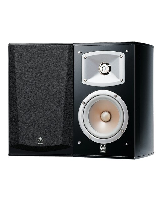 Altavoz de estantería Yamaha NS-333 1