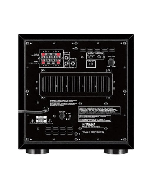 Subwoofer Amplificado Yamaha NS-W200 Negro-2