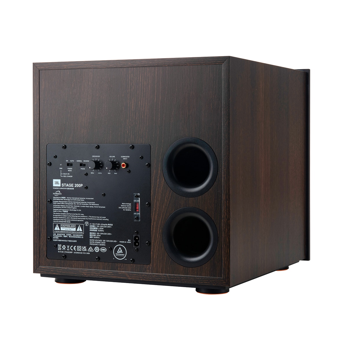 Subwoofer activo JBL Stage 200P Espresso-4