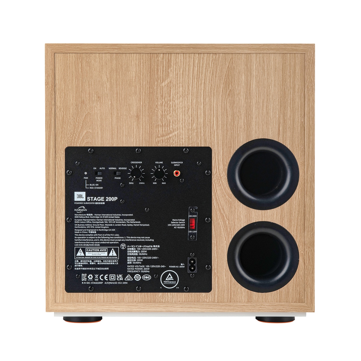 Subwoofer activo JBL Stage 200P Latte-5