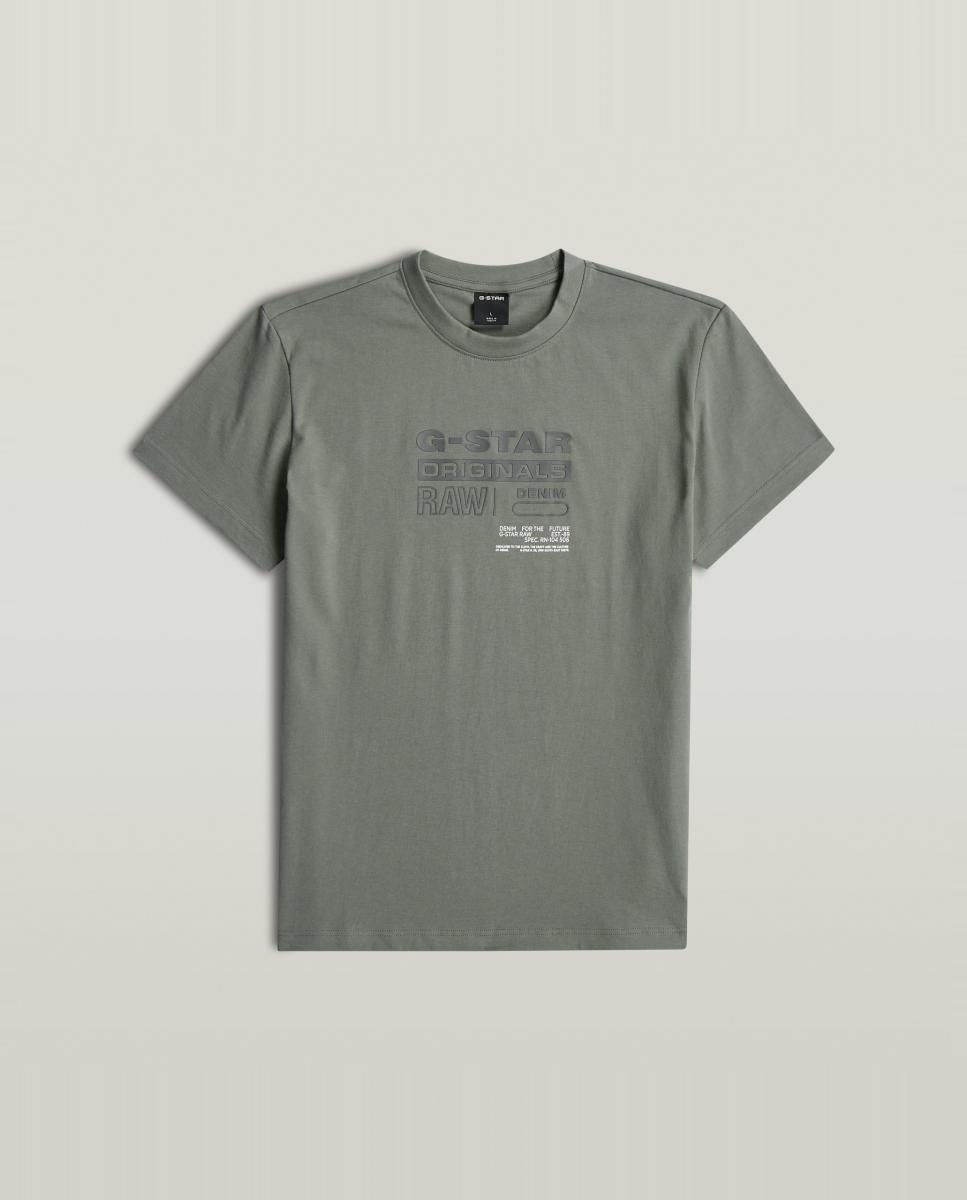 T-shirt de Corte Regular com Manga Curta Verde-4