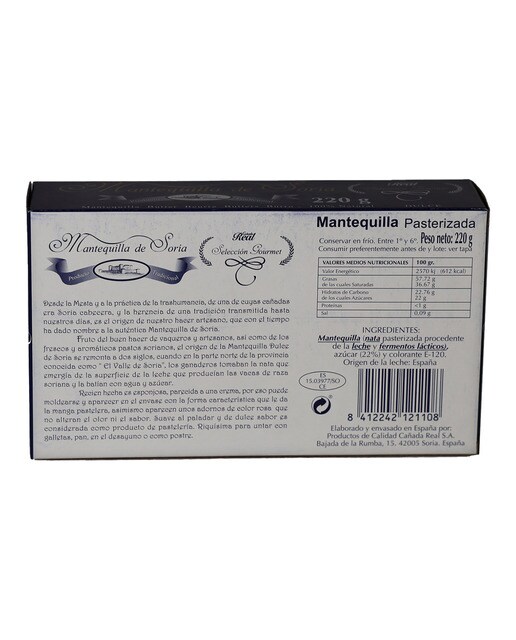 Mantequilla de Soria dulce Cañada Real 2
