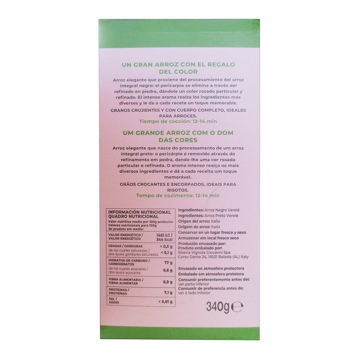 Imagen 2 de Arroz rosa verelé Vignola