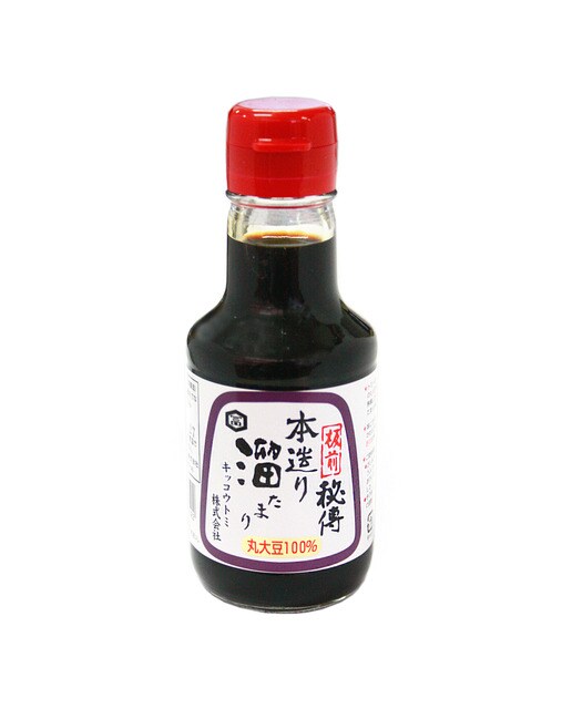 Salsa de soja sin gluten Tamari Shoyu Kikkotomi 1