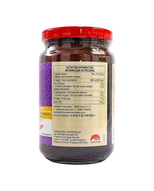 Salsa Hoisin Lee Kum Kee 2
