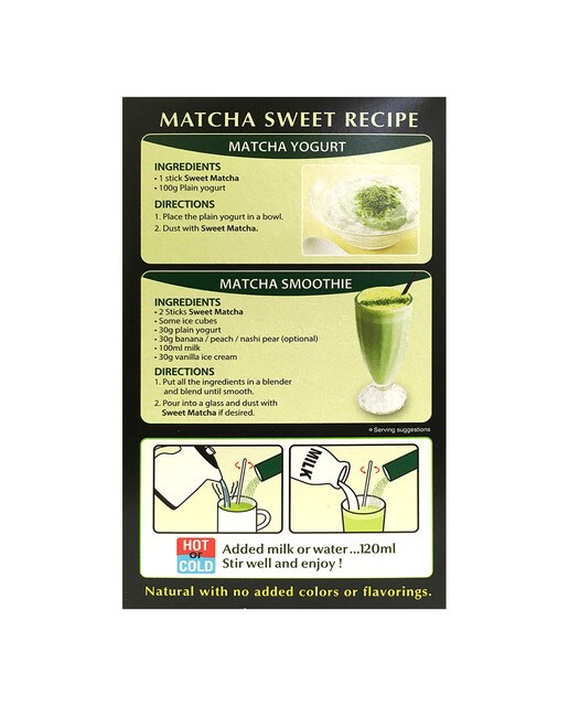 Imagen 3 de Té verde matcha en polvo azucarado Ito En
