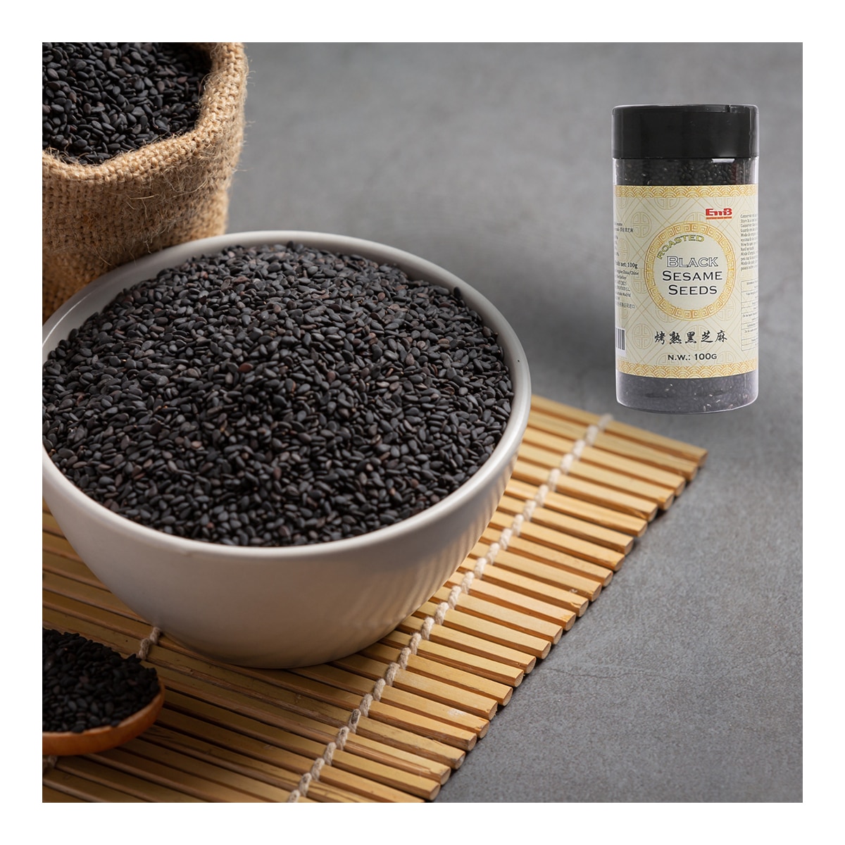 Sésamo negro tostado Emb 4