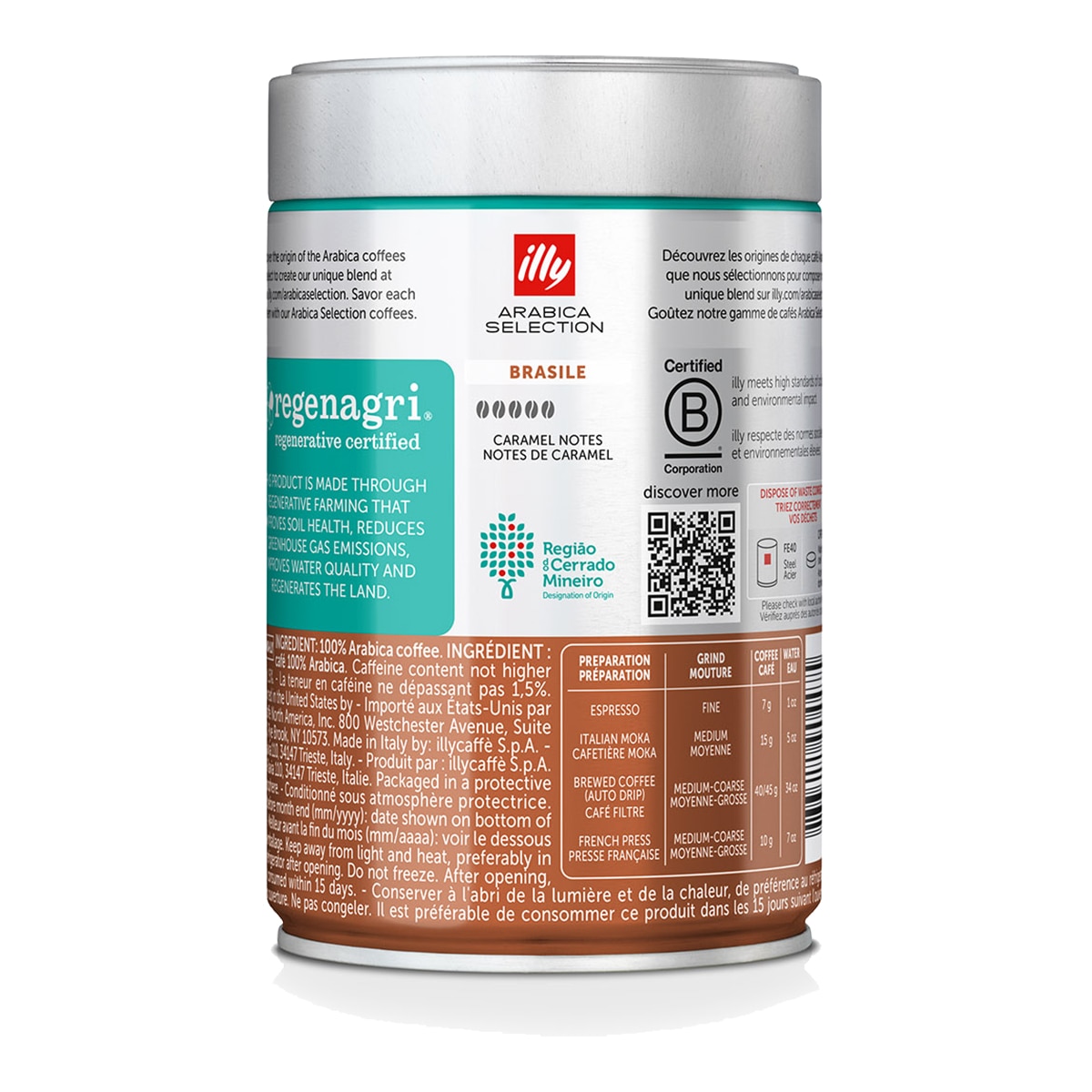 Imagen 2 de Café en grano Brasil Cerrado Mineiro Illy 100% Arabica