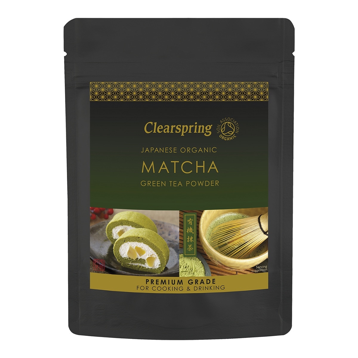 Imagen 0 de Té verde matcha polvo premium Clearspring