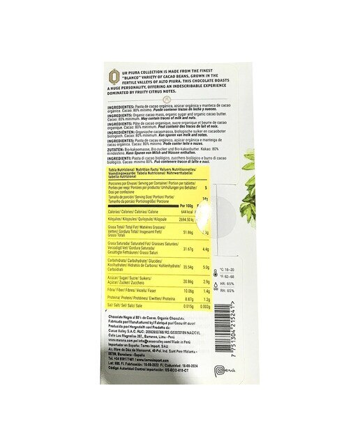 Tableta de chocolate negro artesanal Piura/Perú 80% cacao Maraná 2